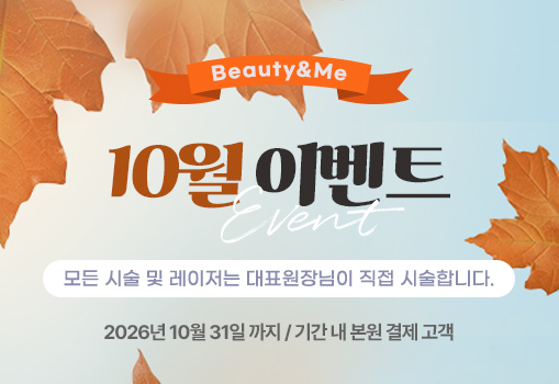 팝업이미지