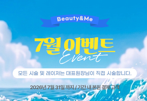 팝업이미지