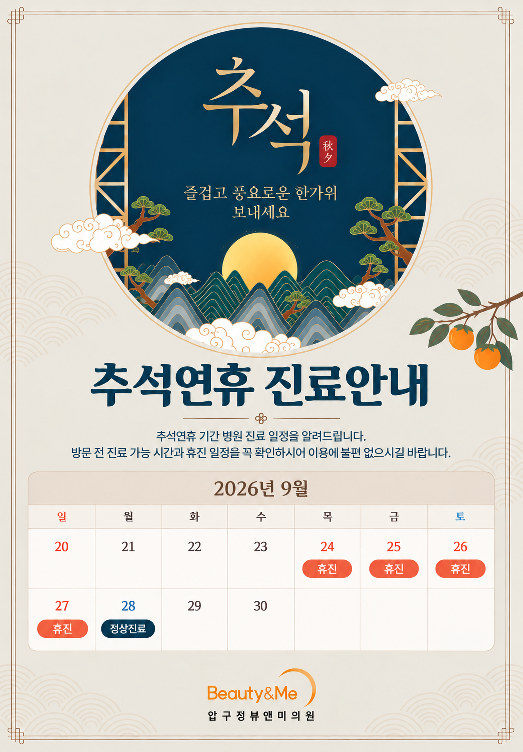 팝업이미지