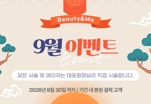 팝업이미지