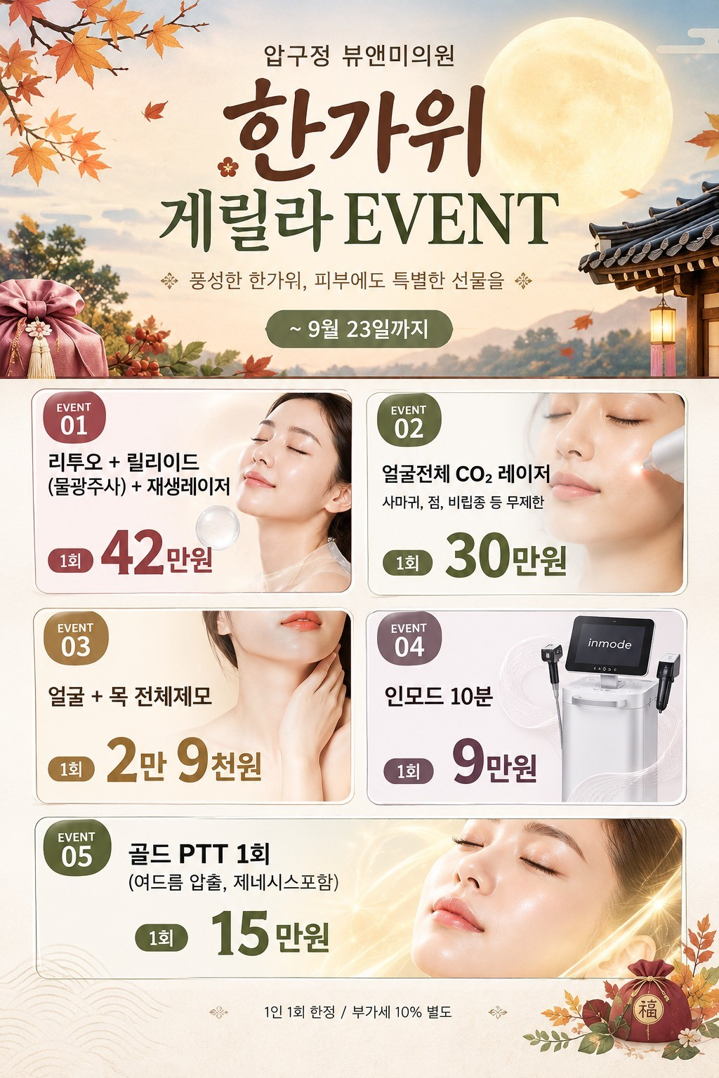 팝업이미지